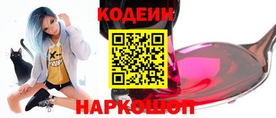 ALPHA-PVP Мариинск