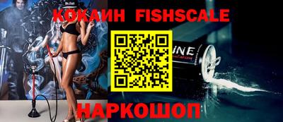 кристаллы Малоярославец