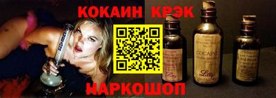 ALPHA-PVP Мариинск