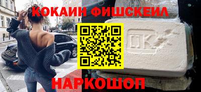 твердый Малгобек