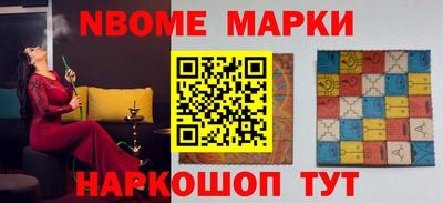 кристаллы Малоярославец