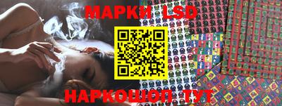 кристаллы Малоярославец