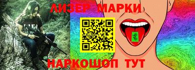 твердый Малгобек