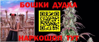 твердый Малгобек