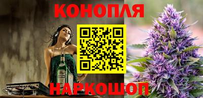 твердый Малгобек