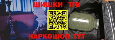 твердый Малгобек