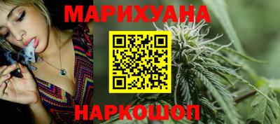 кристаллы Малоярославец
