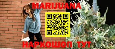 твердый Малгобек
