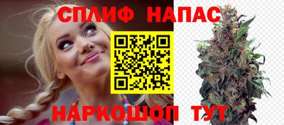 кристаллы Малоярославец