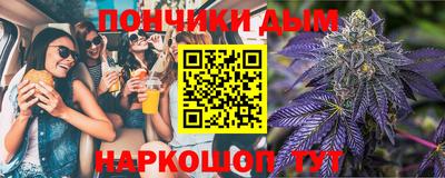 кристаллы Малоярославец