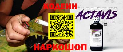 твердый Малгобек