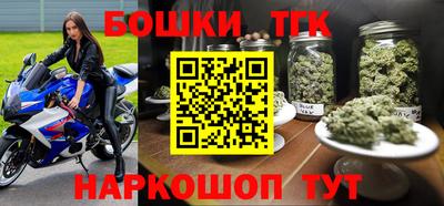 кристаллы Малоярославец