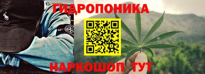 ALPHA-PVP Мариинск