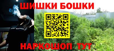 ALPHA-PVP Мариинск