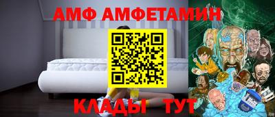 твердый Малгобек