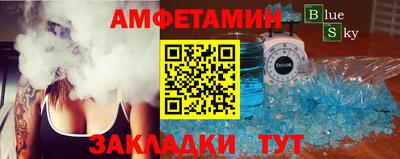 твердый Малгобек