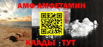 твердый Малгобек