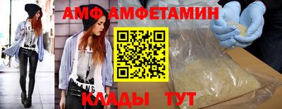 кристаллы Малоярославец