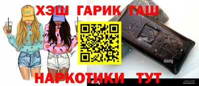 твердый Малгобек
