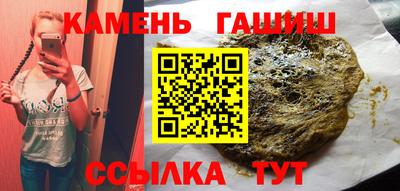 кристаллы Малоярославец