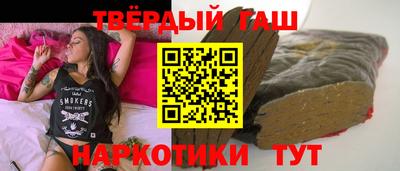 кристаллы Малоярославец