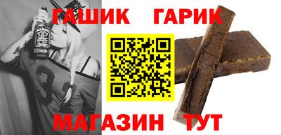 ALPHA-PVP Мариинск
