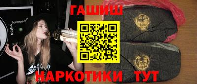 кристаллы Малоярославец