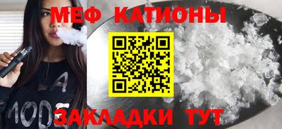 твердый Малгобек