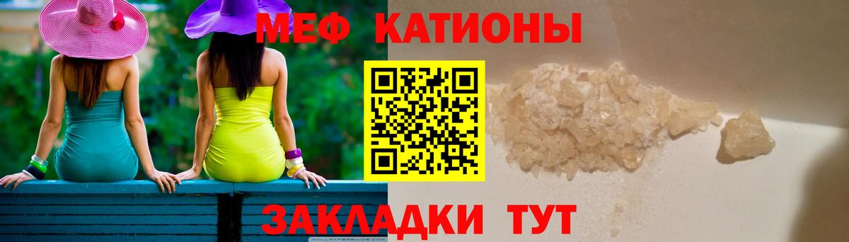 АМФЕТАМИН Гудермес